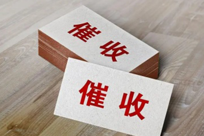 欠款诉讼是否必须聘请律师？