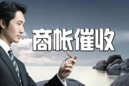 面临诉讼与债务困扰，如何应对与解决？